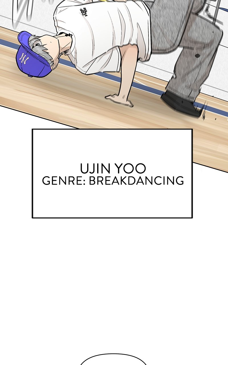 Skool of Street Chapter 45 page 56