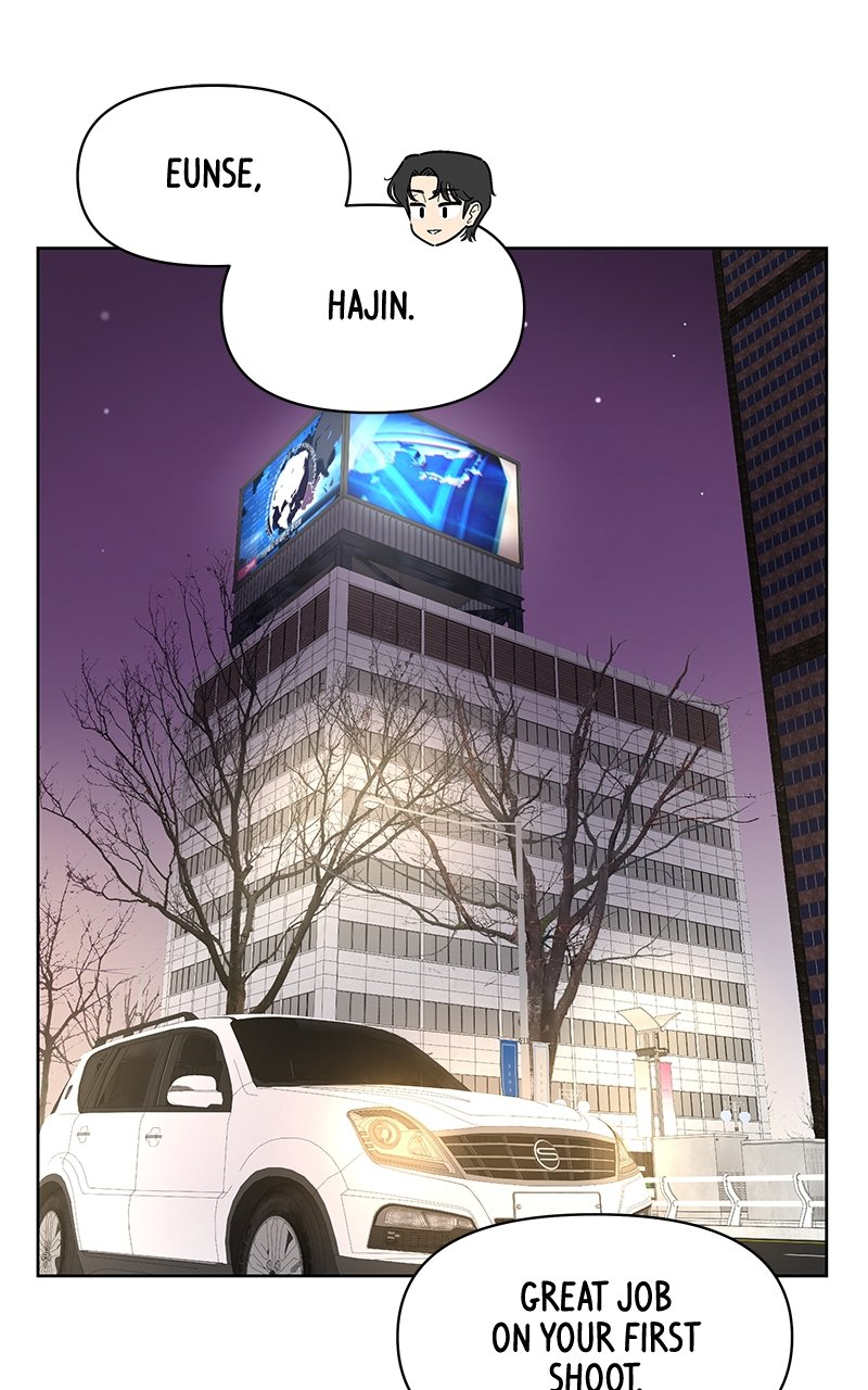 Skool of Street Chapter 45 page 60