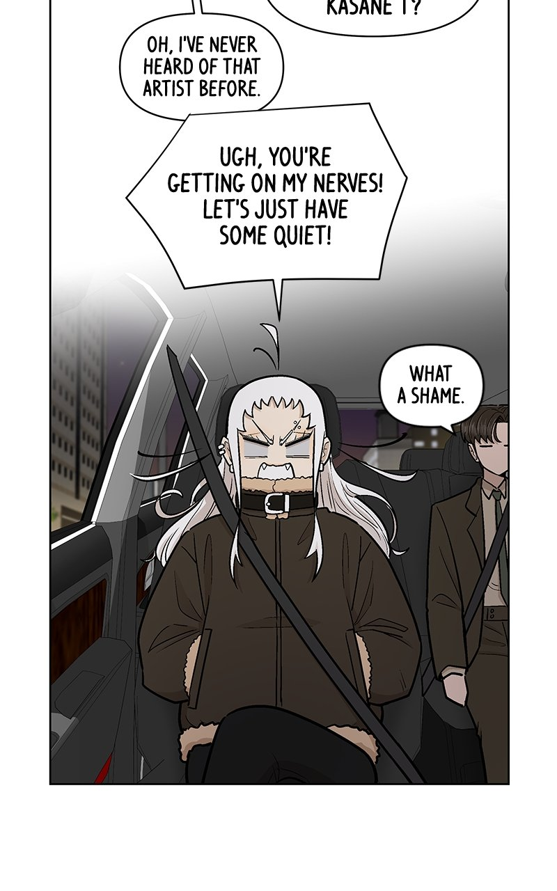 Skool of Street Chapter 45 page 63