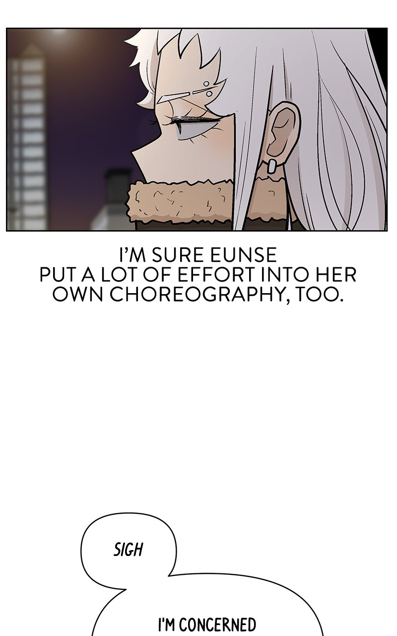 Skool of Street Chapter 45 page 68