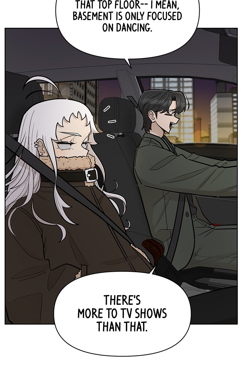 Skool of Street Chapter 45 page 69