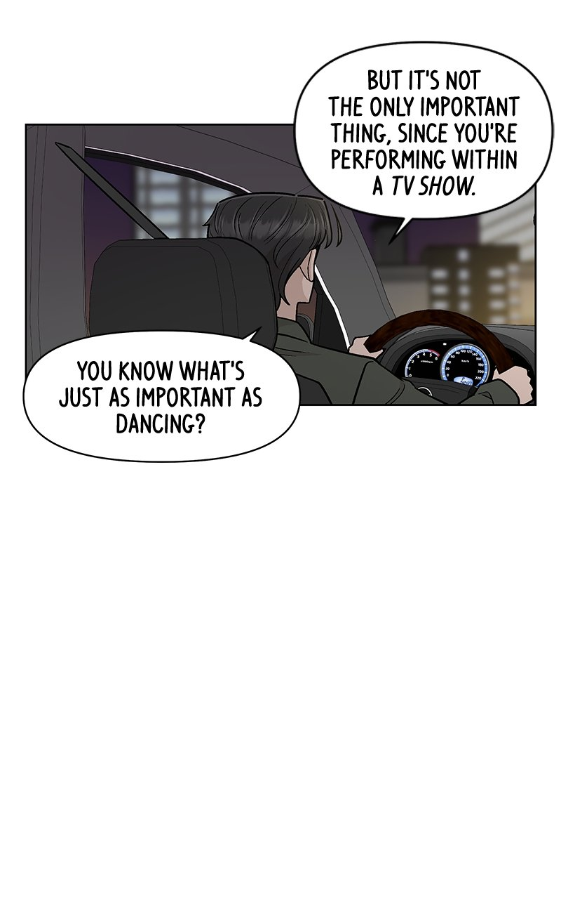 Skool of Street Chapter 45 page 71