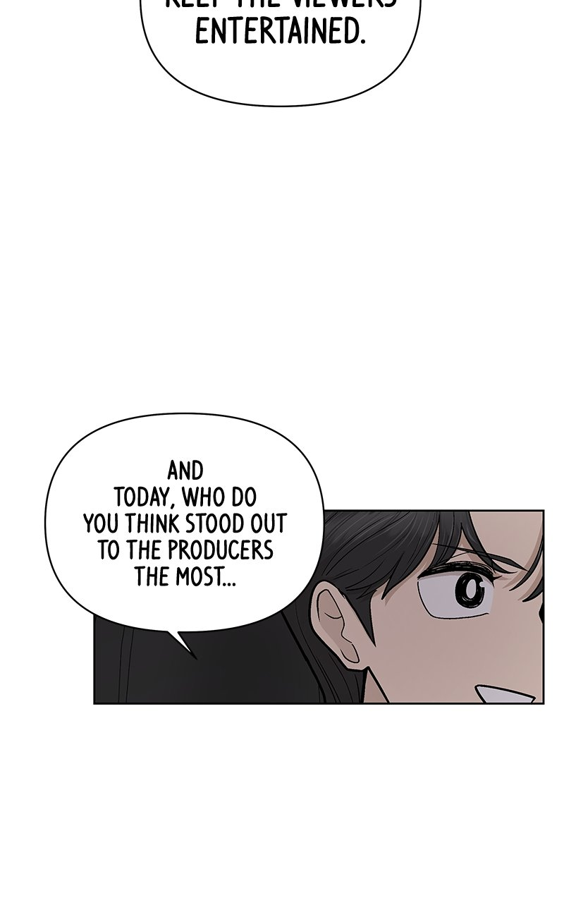 Skool of Street Chapter 45 page 73