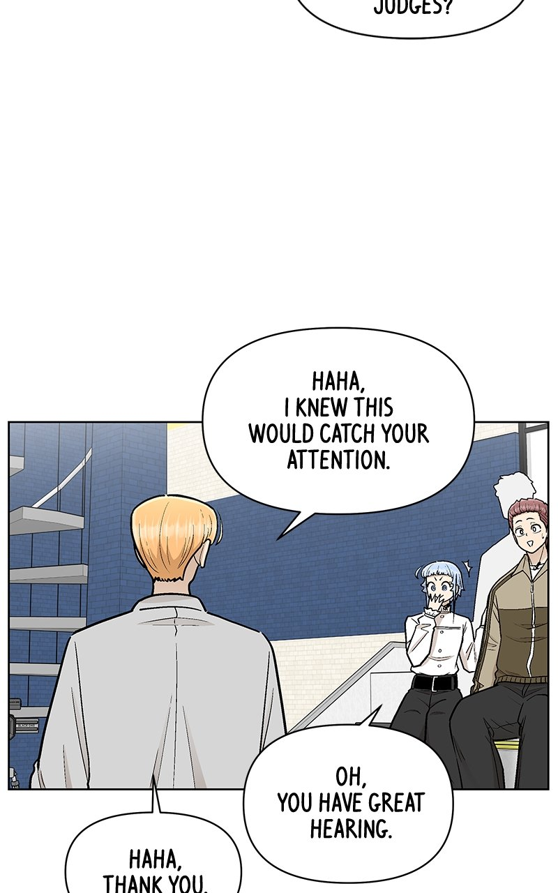 Skool of Street Chapter 45 page 80