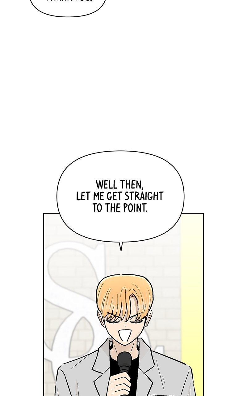 Skool of Street Chapter 45 page 81