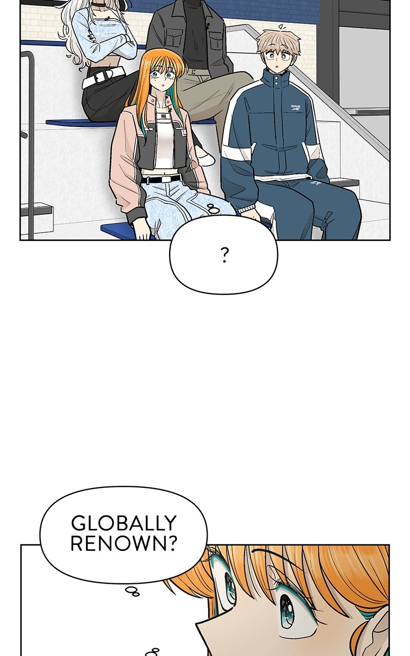 Skool of Street Chapter 45 page 83