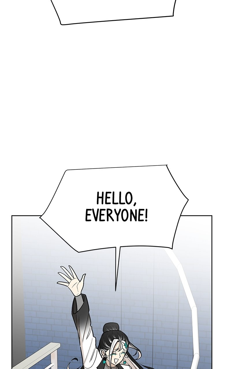 Skool of Street Chapter 45 page 87
