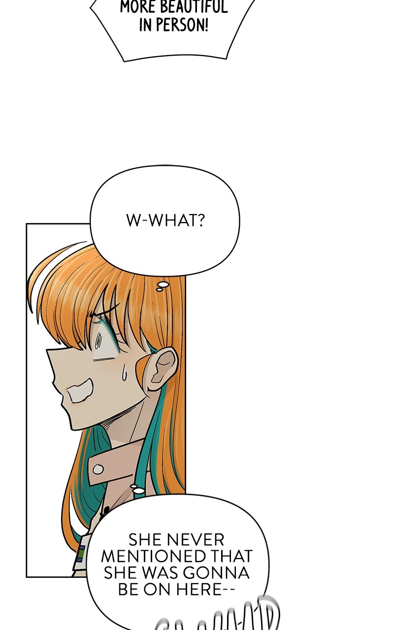 Skool of Street Chapter 45 page 89