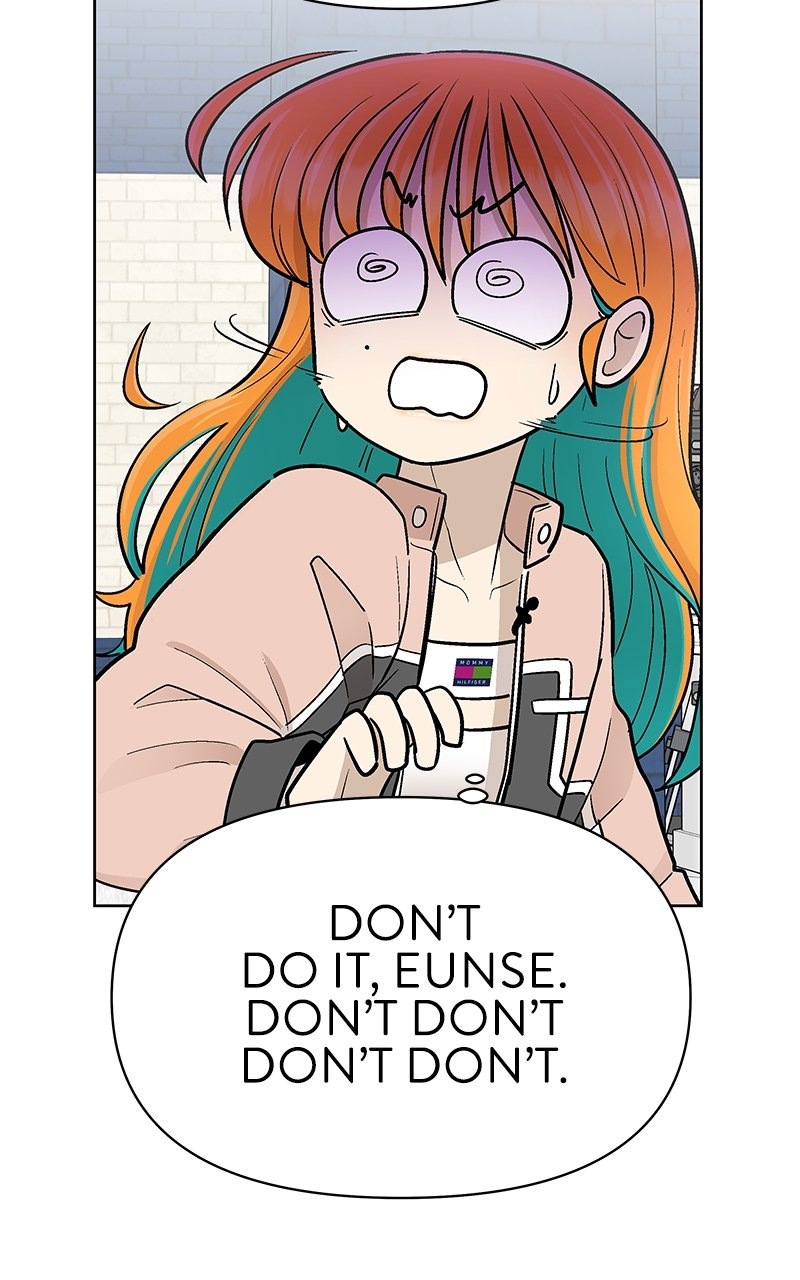 Skool of Street Chapter 45 page 97