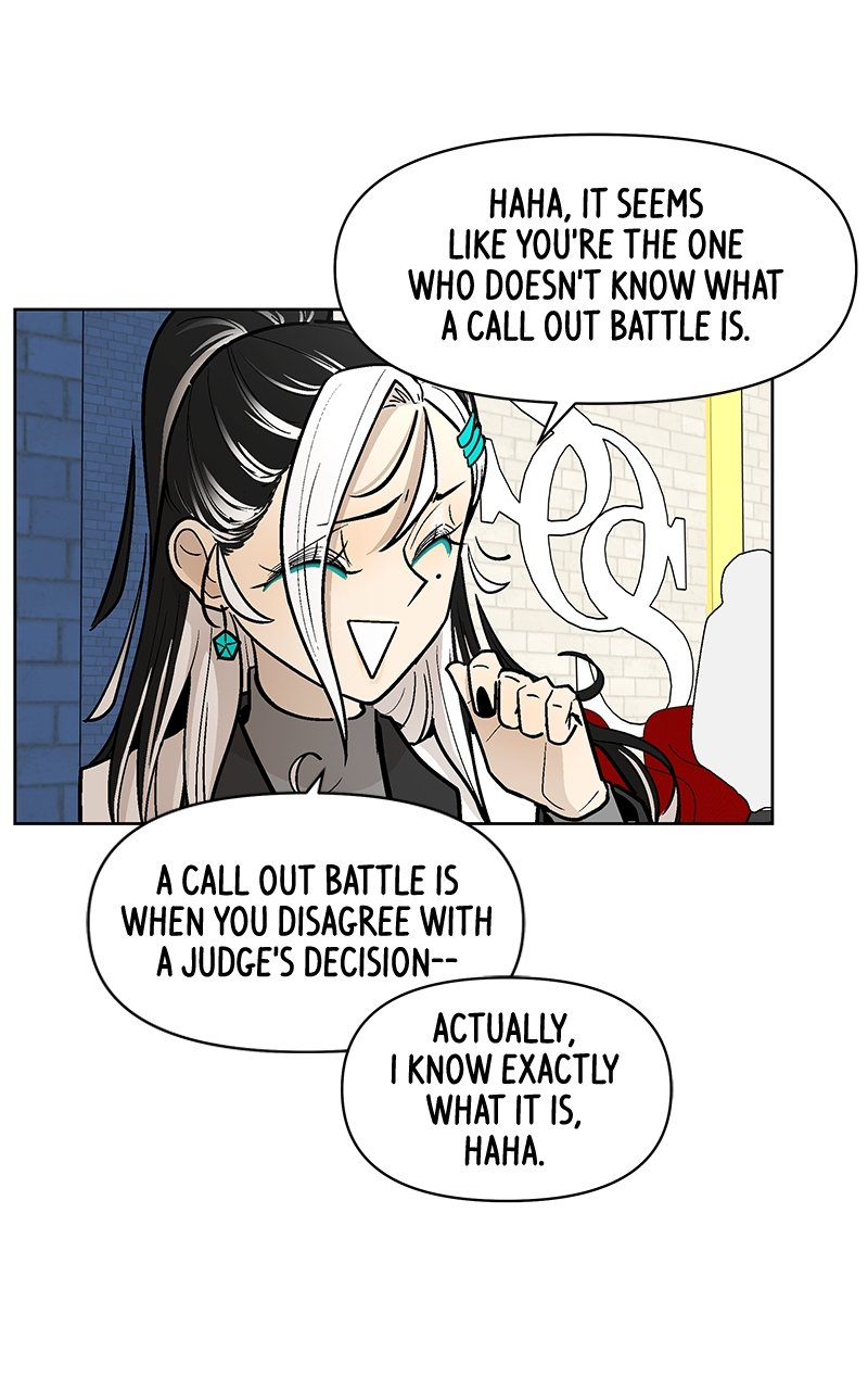 Skool of Street Chapter 46 page 3
