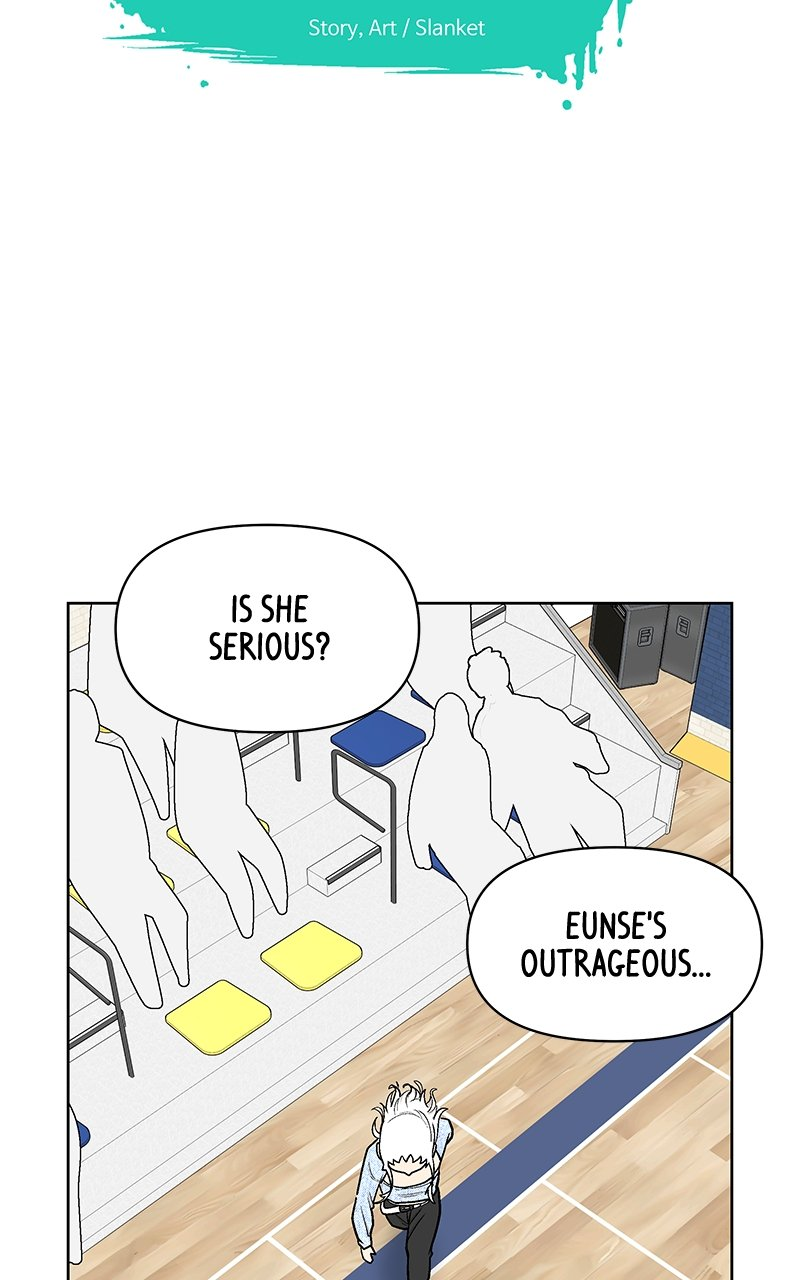 Skool of Street Chapter 46 page 6
