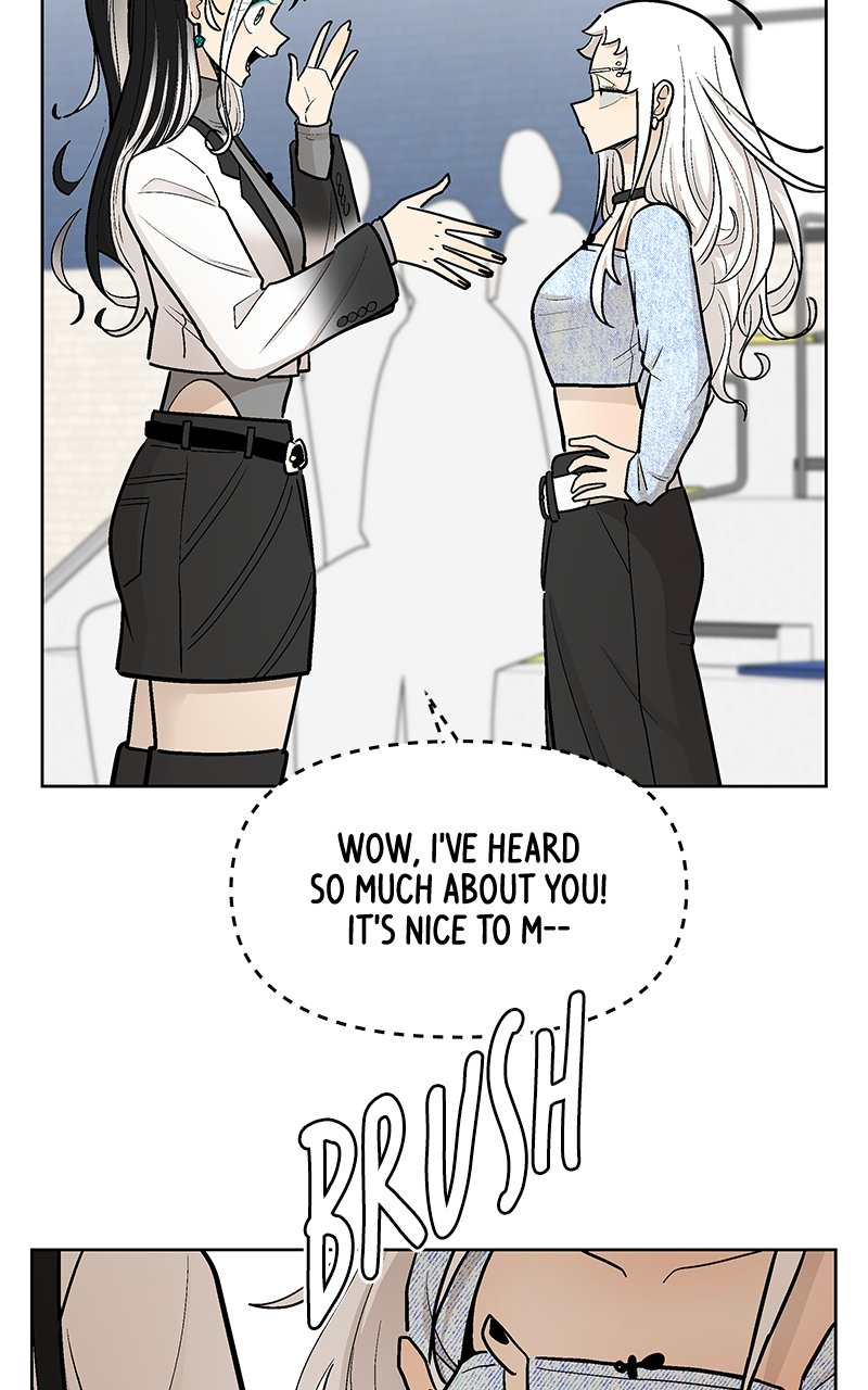 Skool of Street Chapter 46 page 9