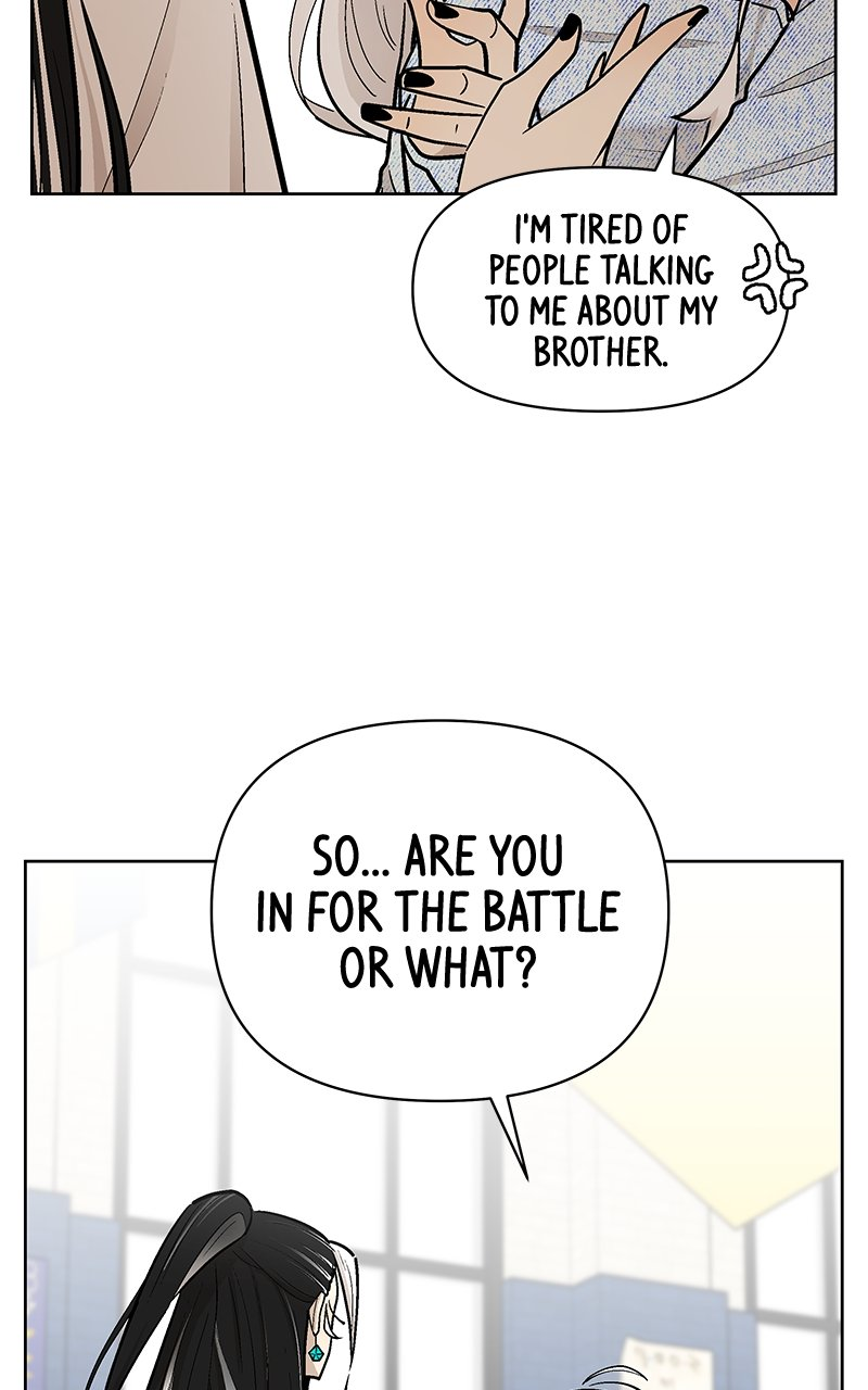 Skool of Street Chapter 46 page 10