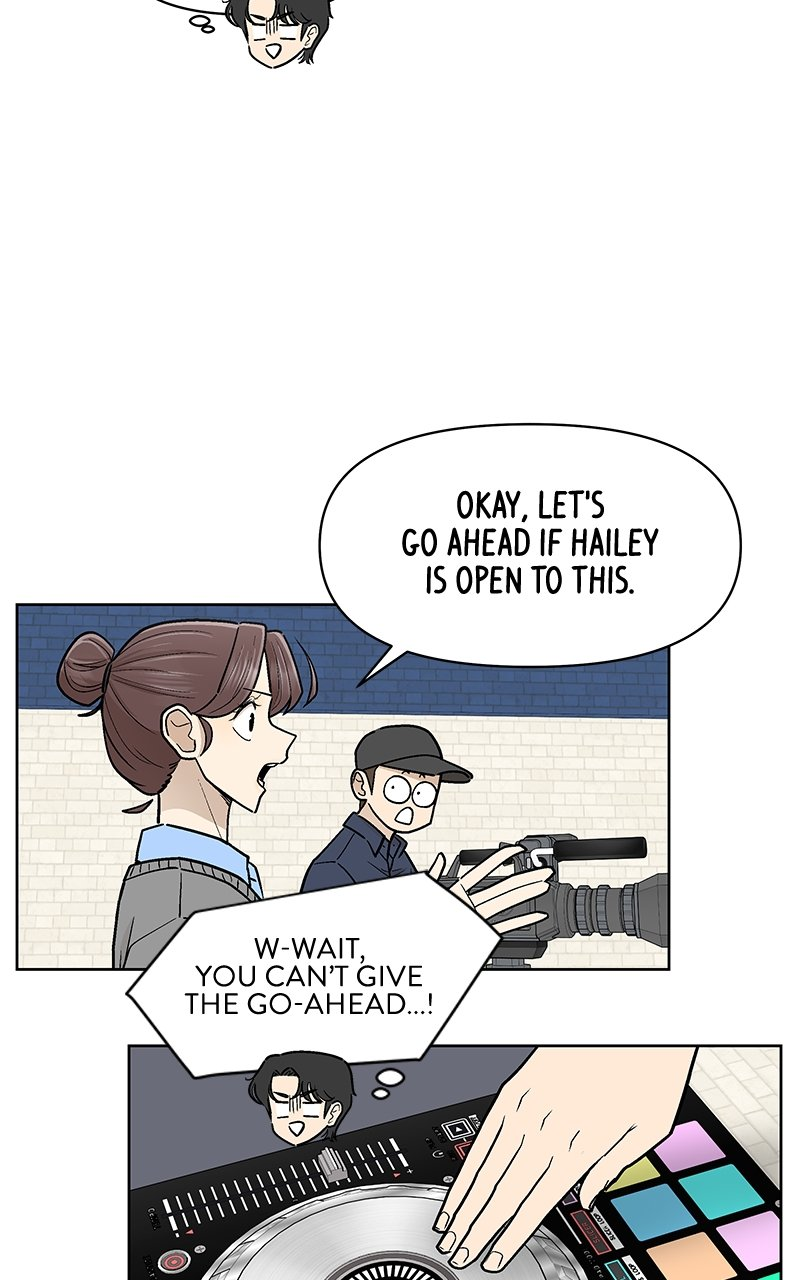 Skool of Street Chapter 46 page 13