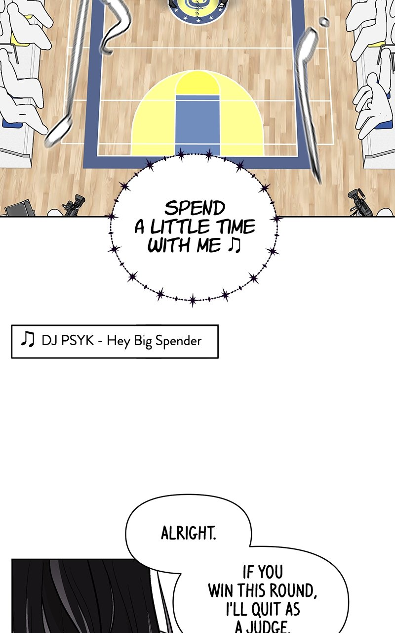 Skool of Street Chapter 46 page 15