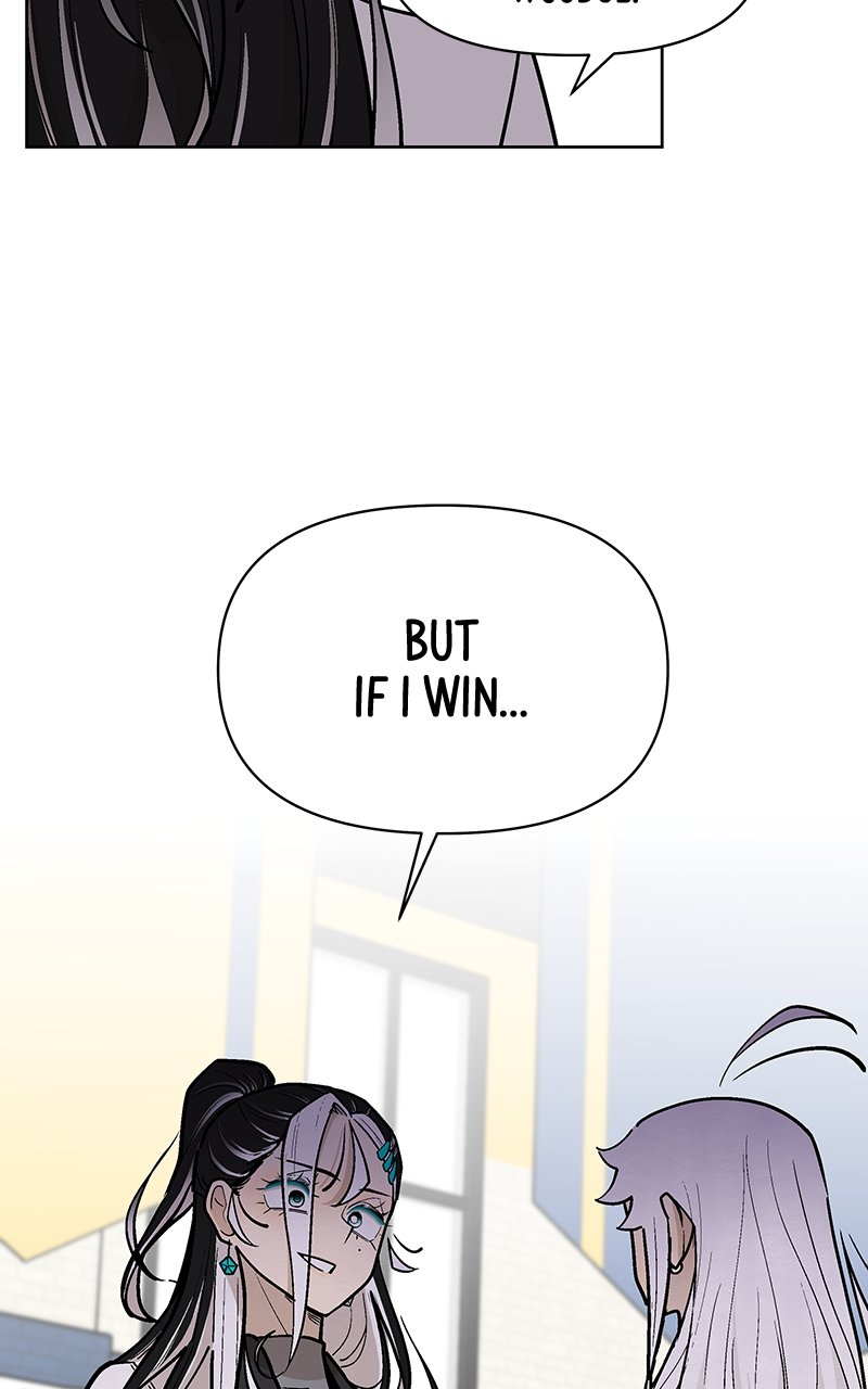 Skool of Street Chapter 46 page 16