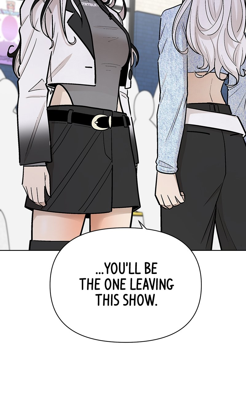 Skool of Street Chapter 46 page 17
