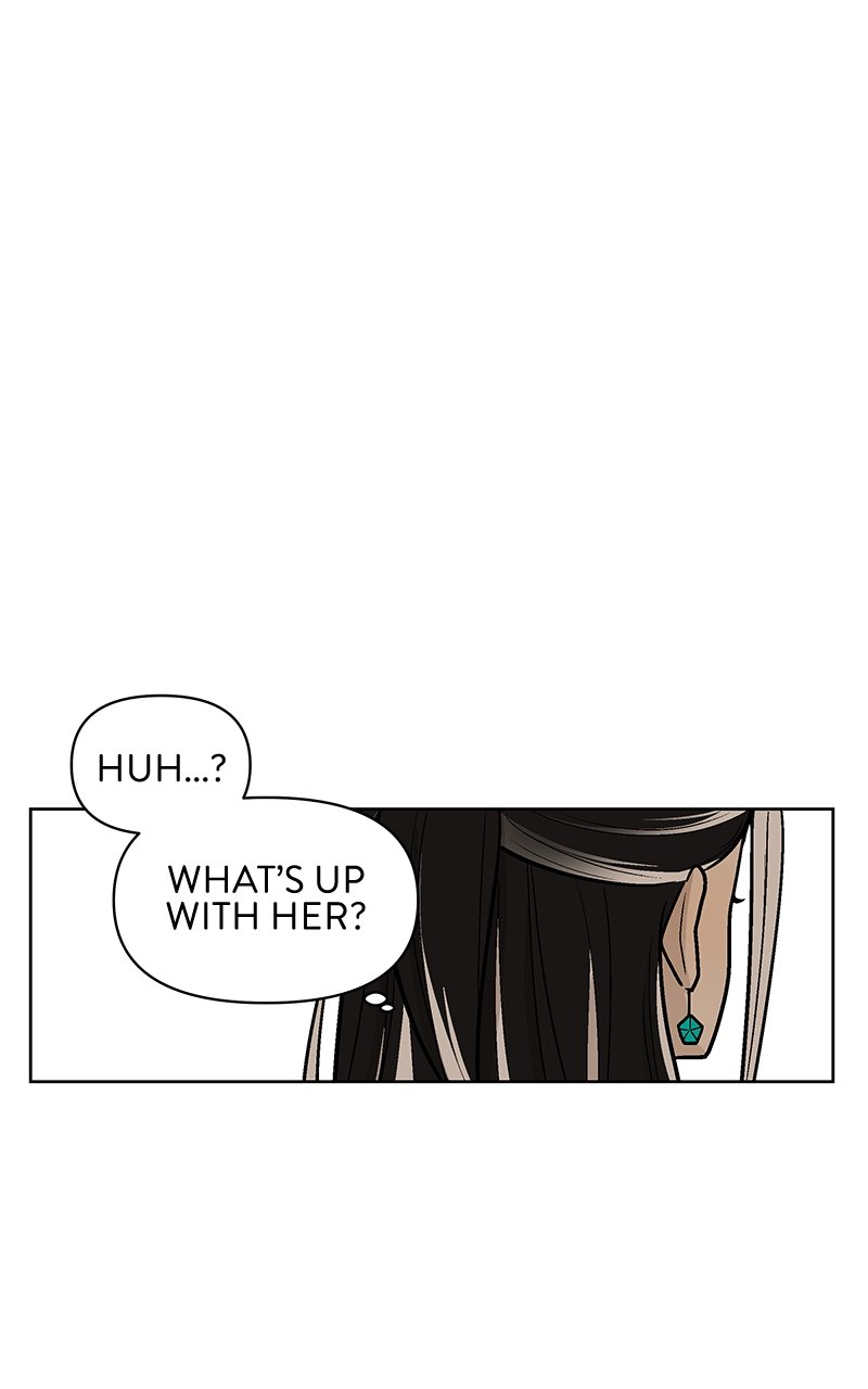 Skool of Street Chapter 46 page 21