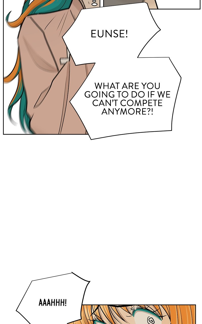 Skool of Street Chapter 46 page 29