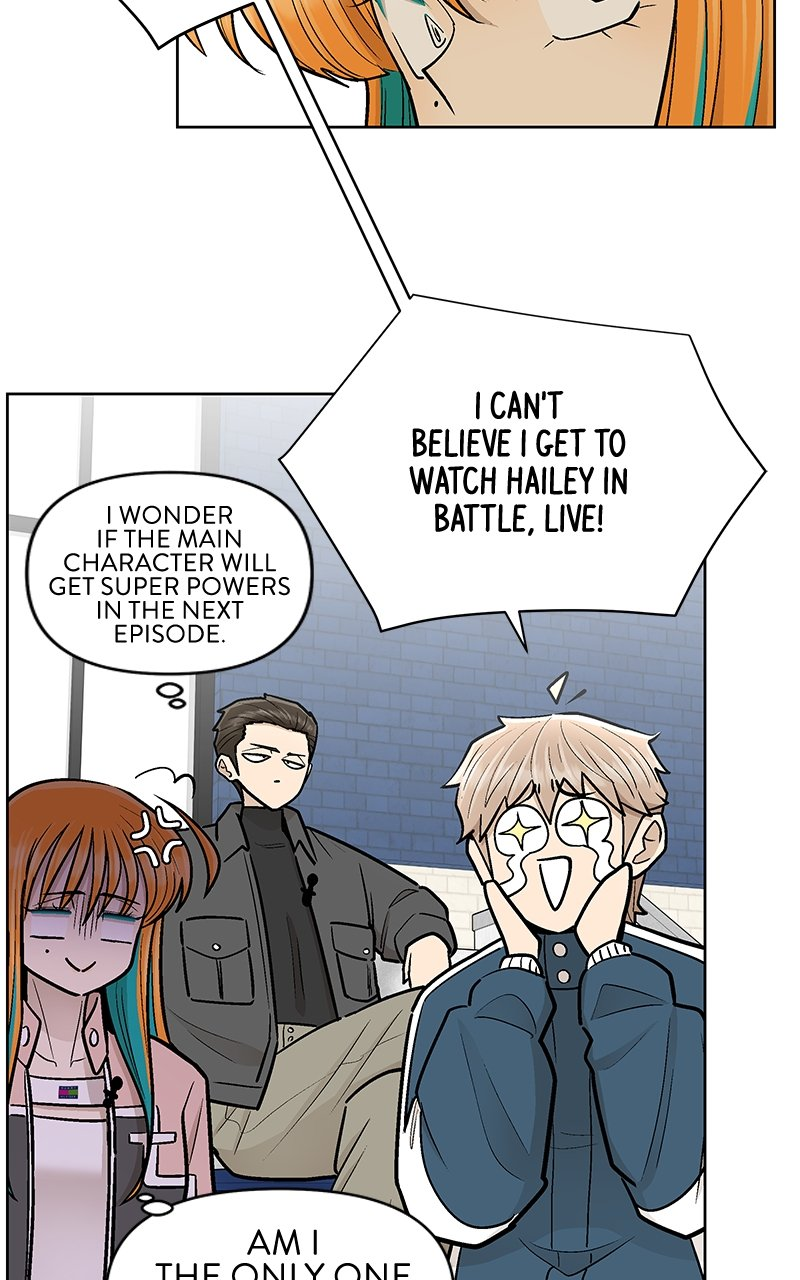 Skool of Street Chapter 46 page 30