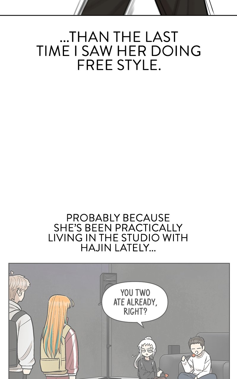 Skool of Street Chapter 46 page 33