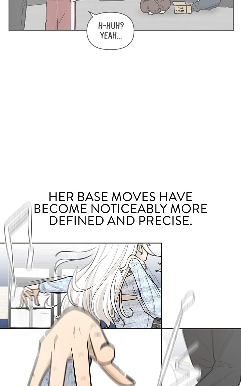 Skool of Street Chapter 46 page 34