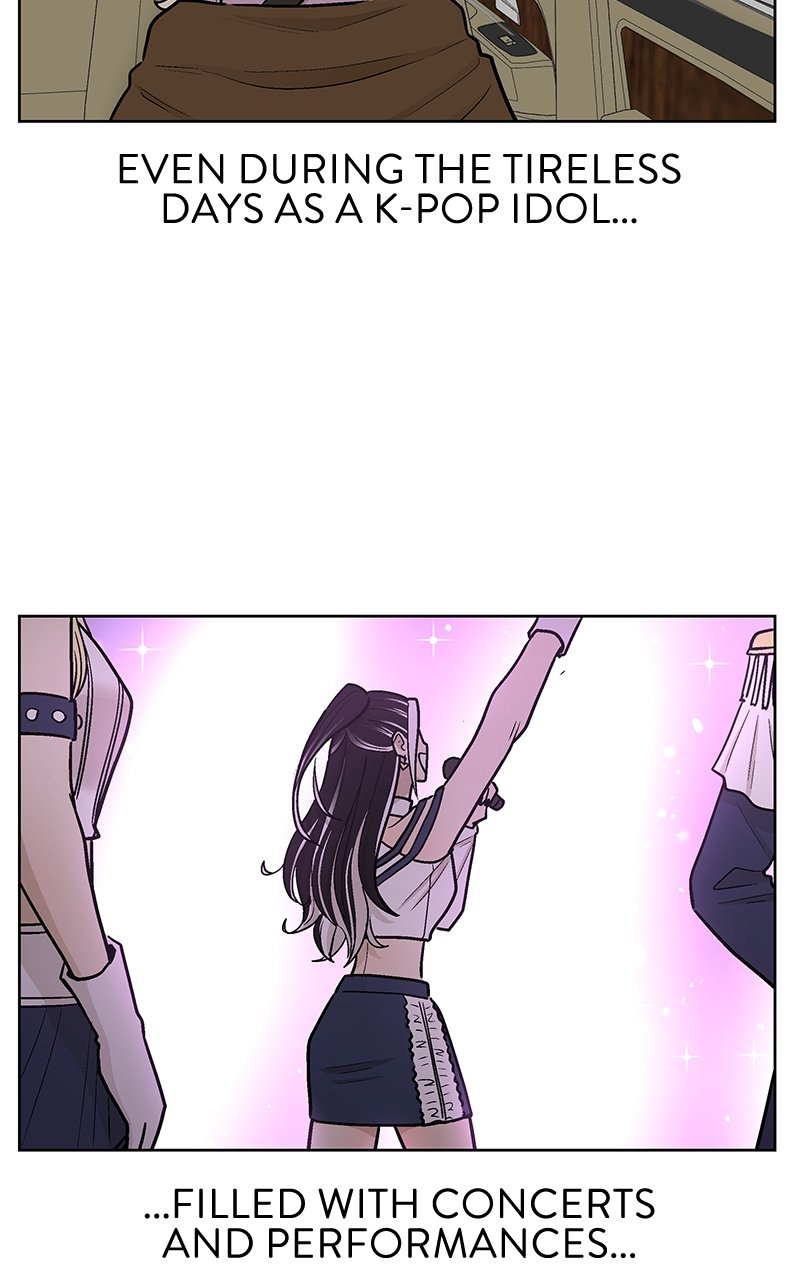 Skool of Street Chapter 46 page 42
