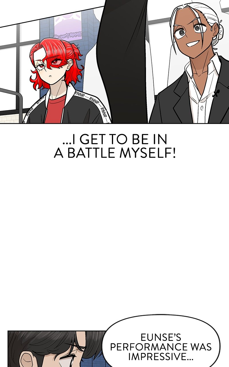 Skool of Street Chapter 46 page 50