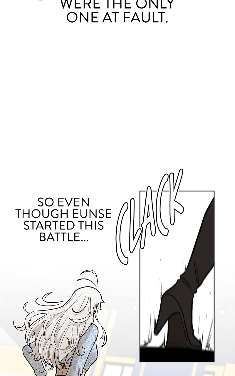 Skool of Street Chapter 46 page 64