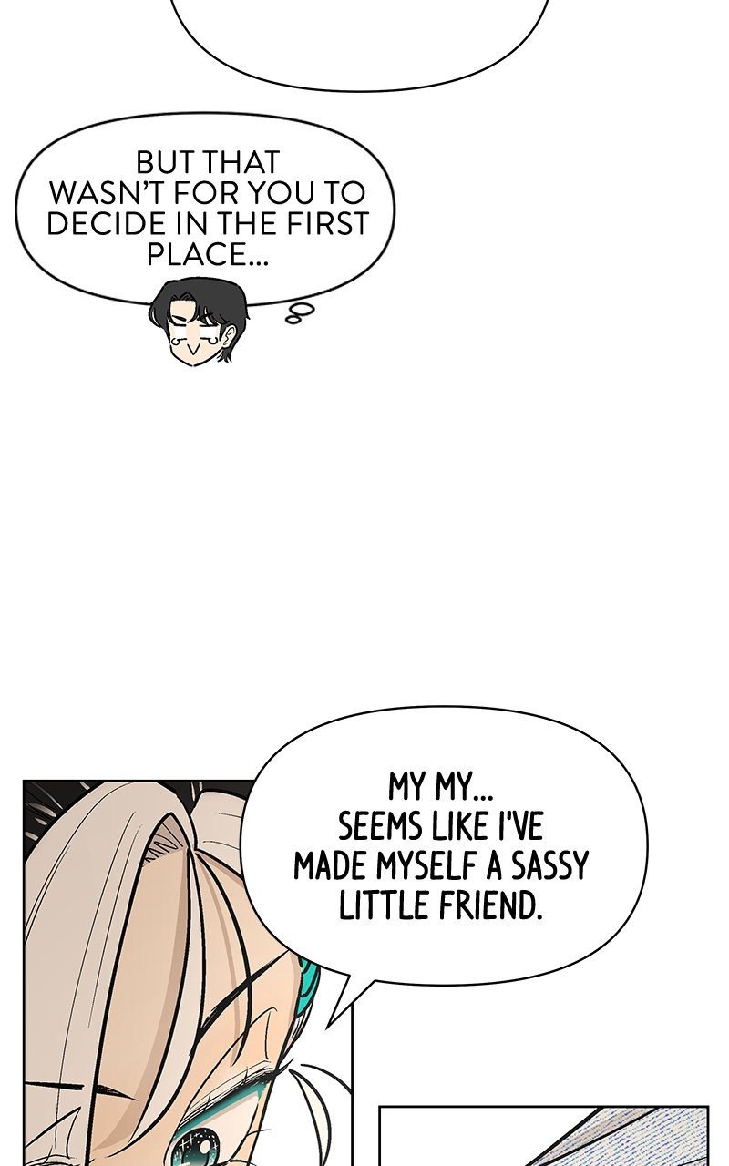 Skool of Street Chapter 46 page 78