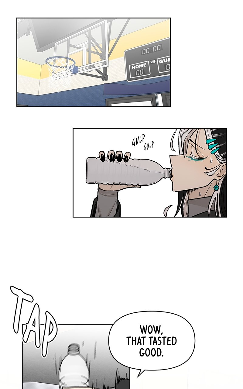 Skool of Street Chapter 46 page 82