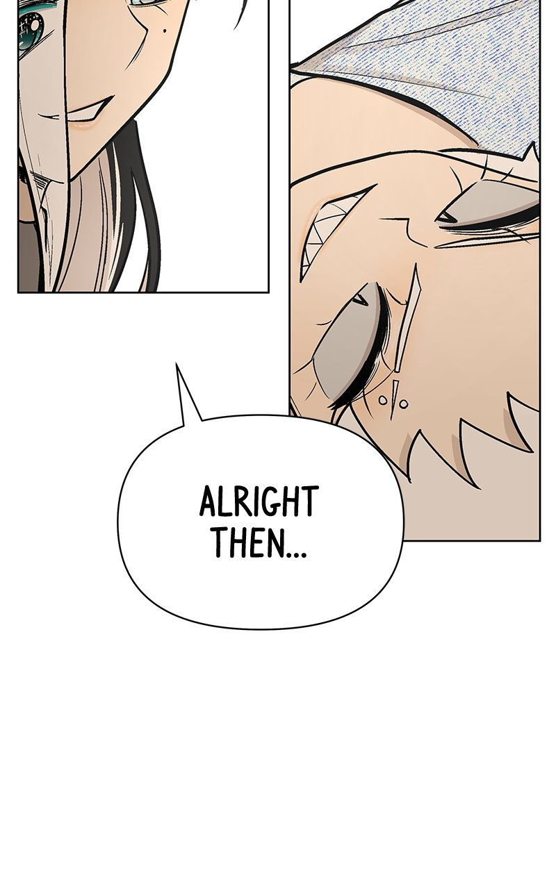 Skool of Street Chapter 46 page 79