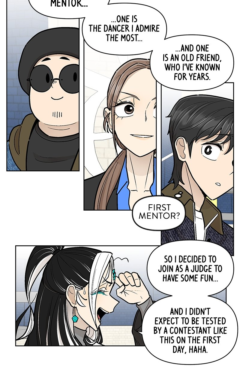Skool of Street Chapter 46 page 85