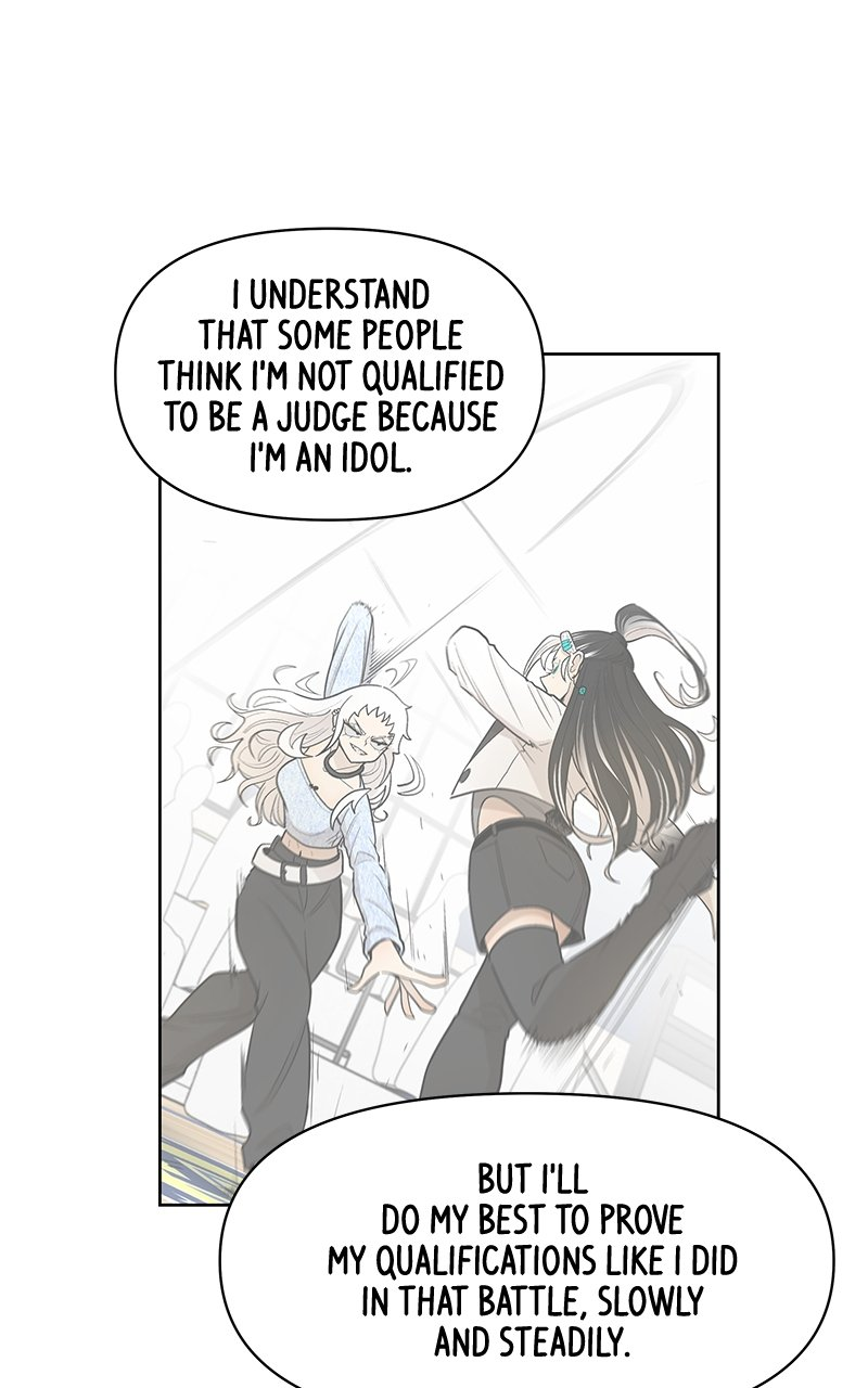Skool of Street Chapter 46 page 86