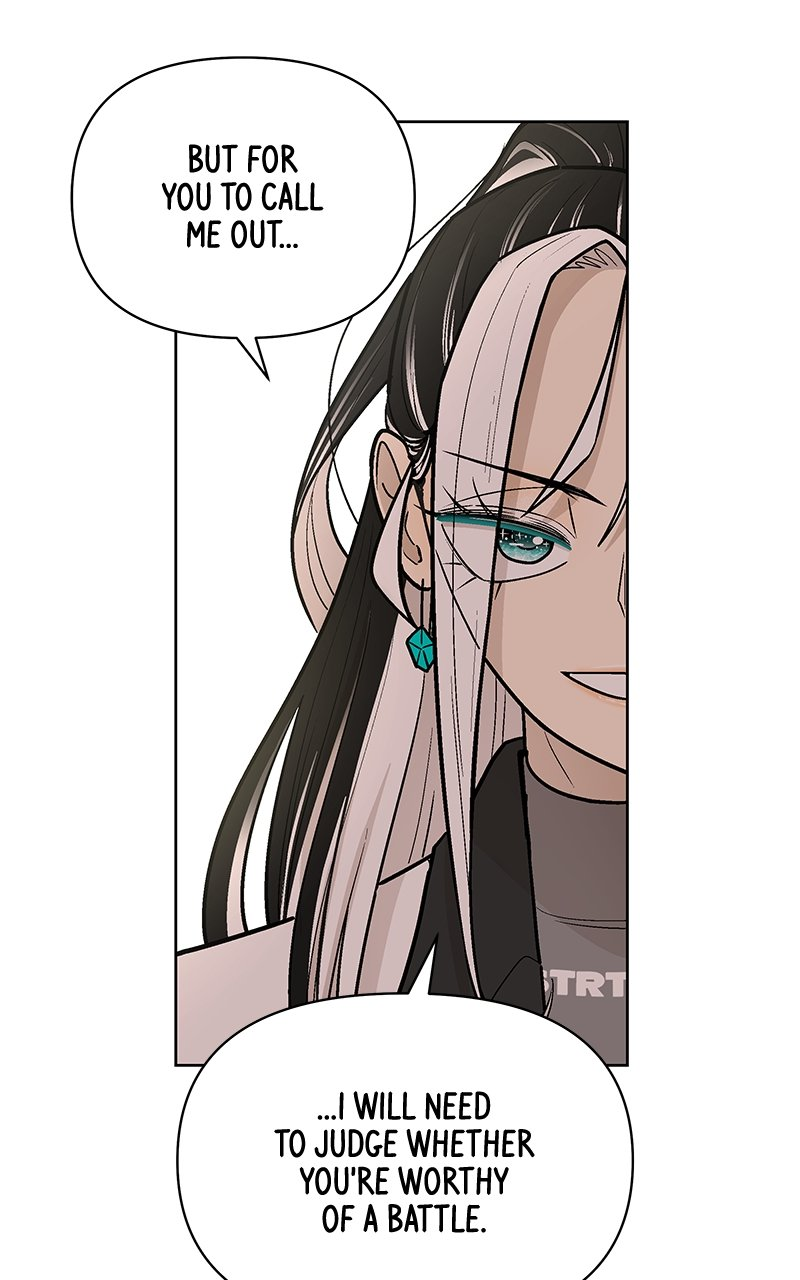 Skool of Street Chapter 46 page 89