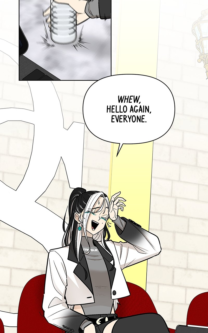 Skool of Street Chapter 46 page 83