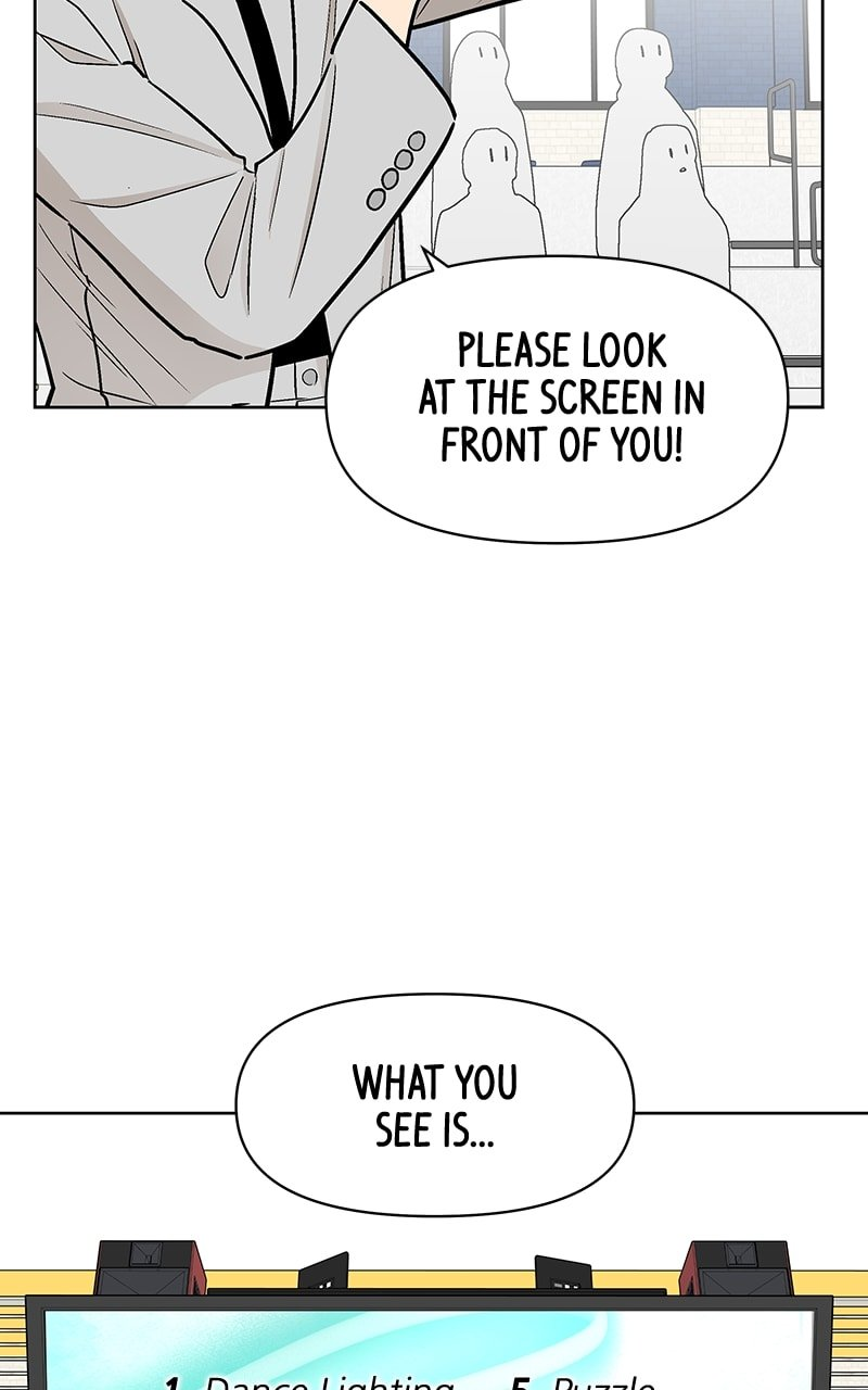 Skool of Street Chapter 47 page 7