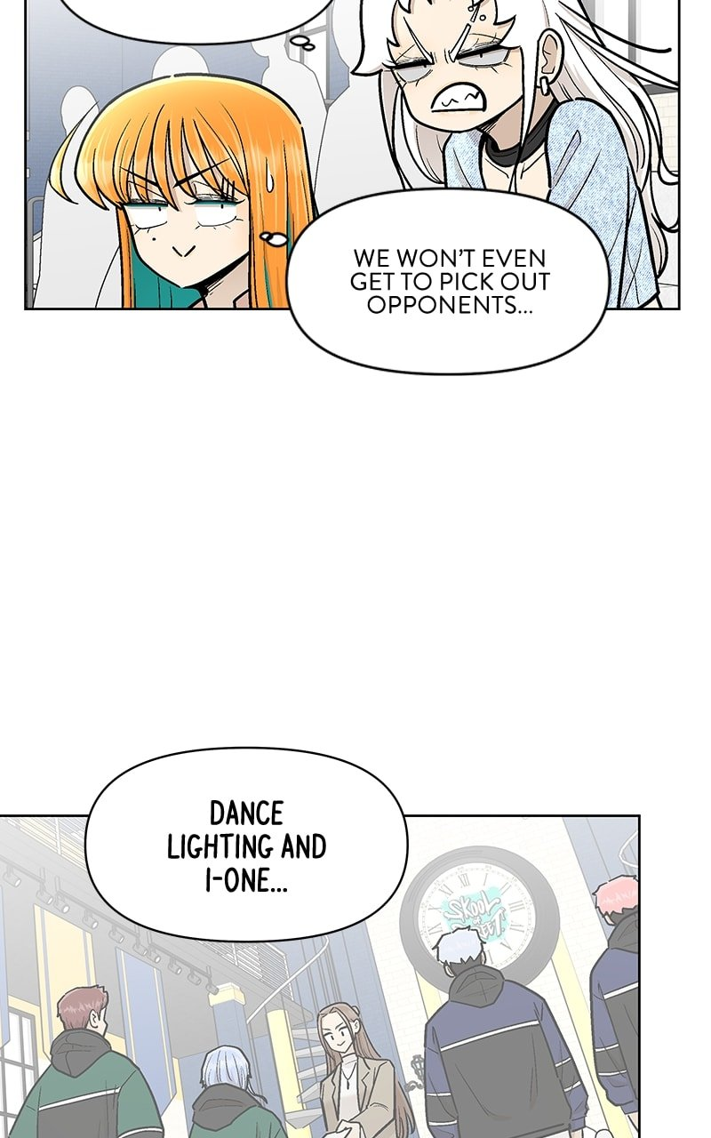 Skool of Street Chapter 47 page 9