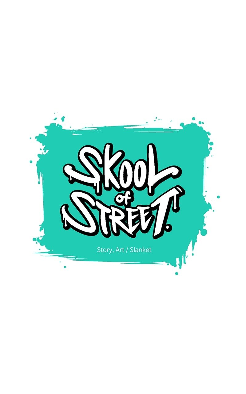 Skool of Street Chapter 47 page 14