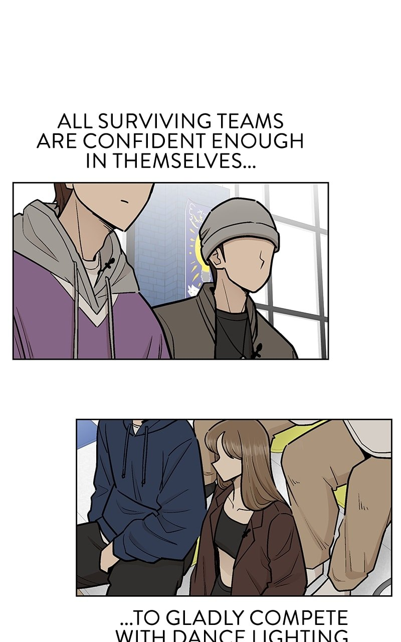 Skool of Street Chapter 47 page 15