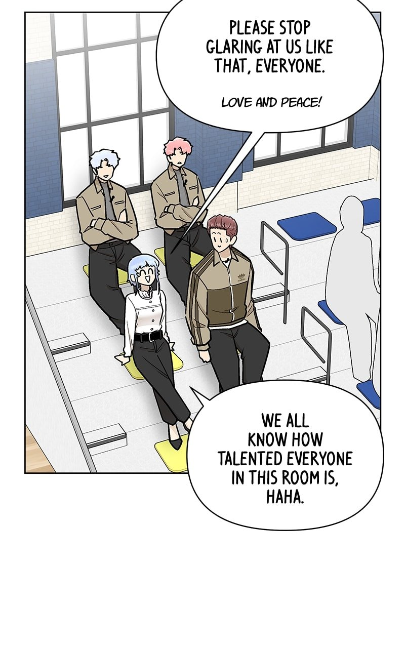 Skool of Street Chapter 47 page 18