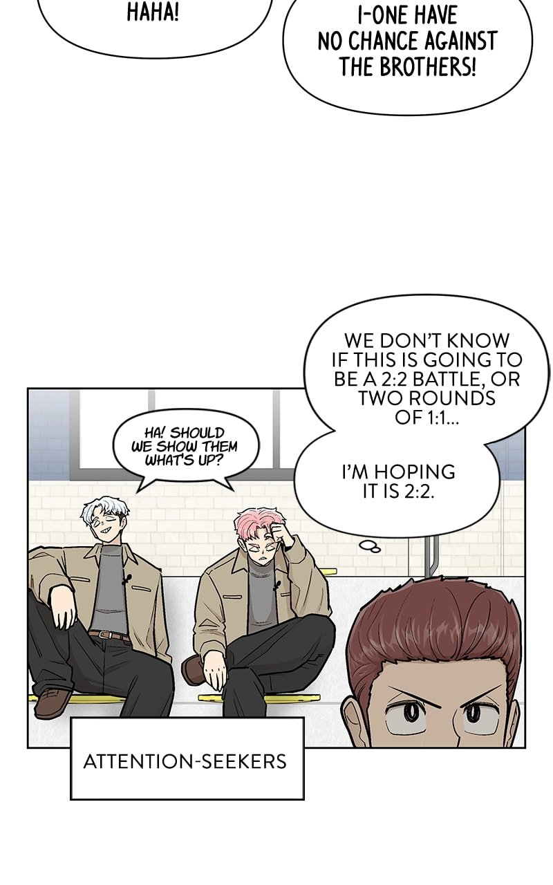 Skool of Street Chapter 47 page 24