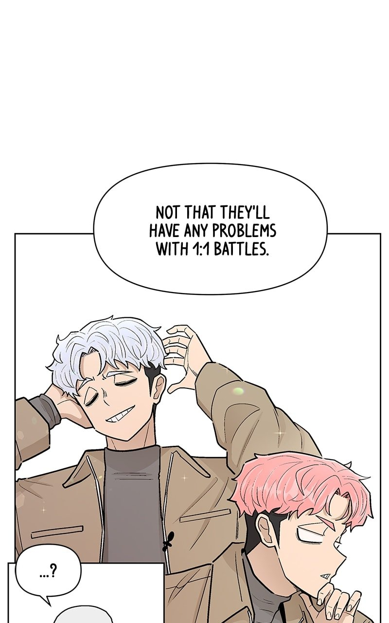 Skool of Street Chapter 47 page 25