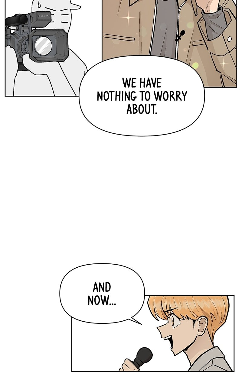 Skool of Street Chapter 47 page 26