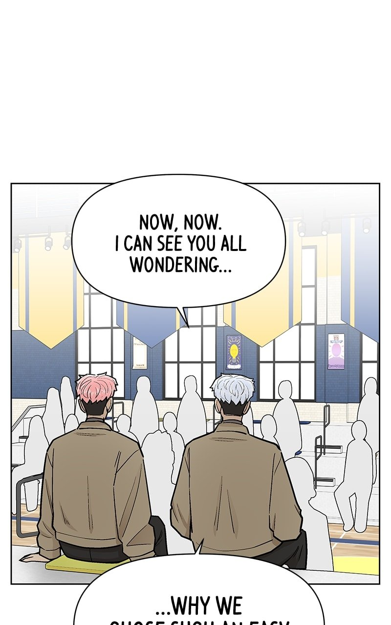 Skool of Street Chapter 47 page 28