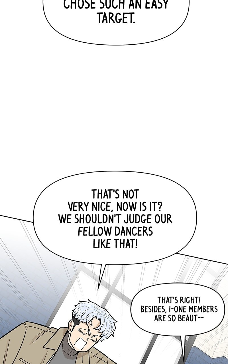 Skool of Street Chapter 47 page 29