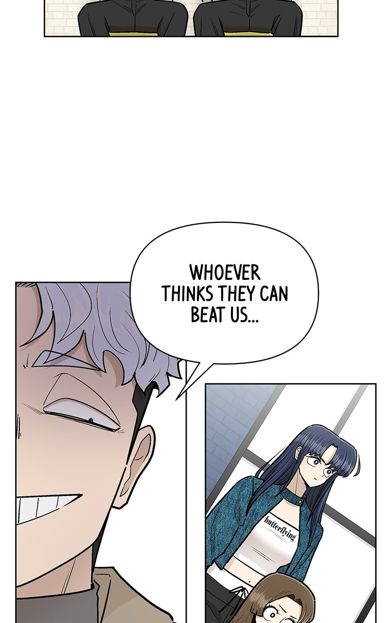 Skool of Street Chapter 47 page 31