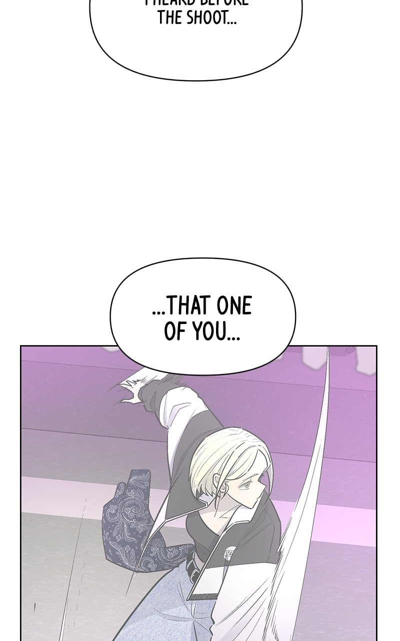 Skool of Street Chapter 47 page 33