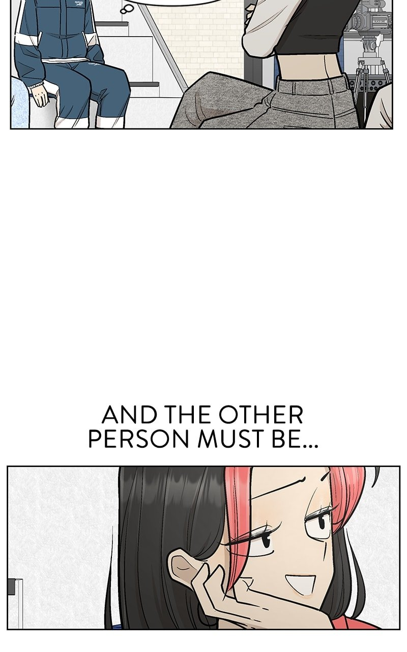 Skool of Street Chapter 47 page 45