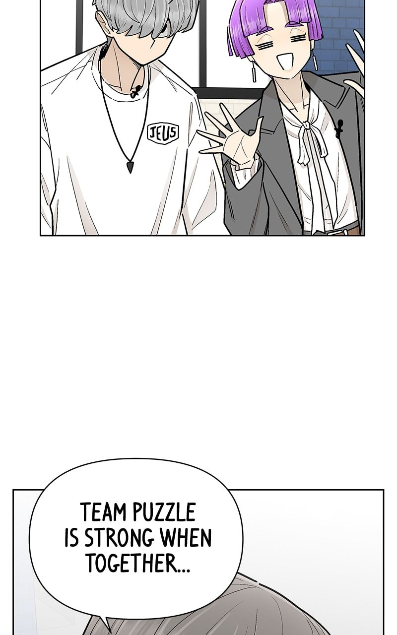Skool of Street Chapter 47 page 53